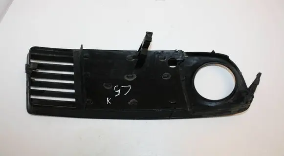 Audi A6 S6 C5 4B Front bumper lower grill 4B0807481SLH