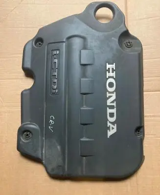 Honda CR-V Engine cover (trim)