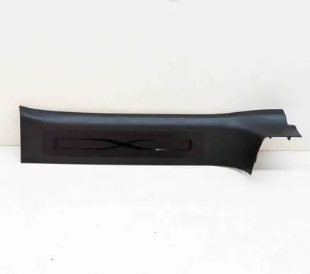 Rear sill trim cover