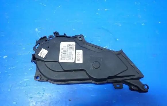 Ford S-MAX Timing belt guard (cover) 9688008480