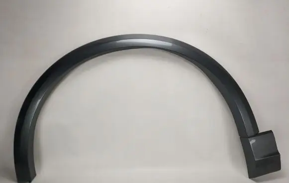 Audi Q8 Fender trim (molding) 4M8853025E