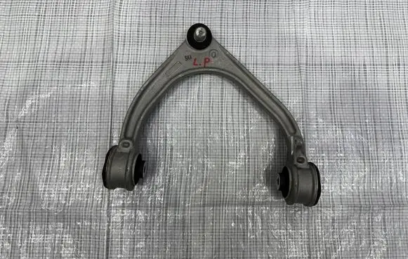 Jaguar F-Pace Front control arm