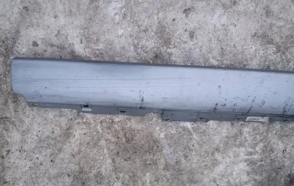 Audi A8 S8 D3 4E Sill 4E0853860D