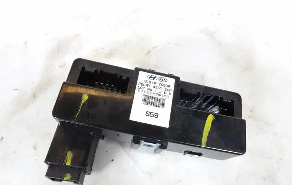 Engine control unit/module