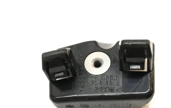 Tesla Model Y Front bumper mounting bracket 149377300B