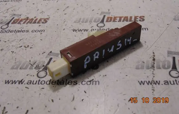 Toyota Prius (XW30) Keyless (KESSY) go control unit/module 