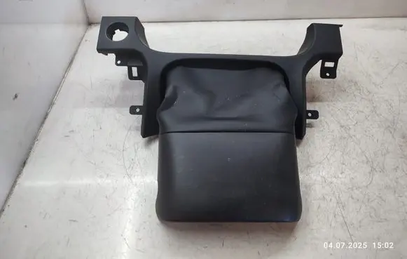 Land Rover Discovery Sport Steering wheel column trim BJ323F902AB