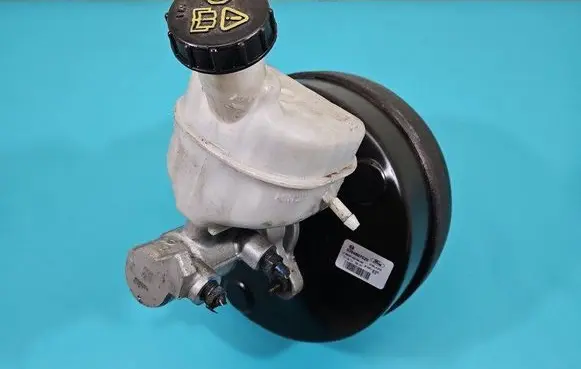 Brake booster