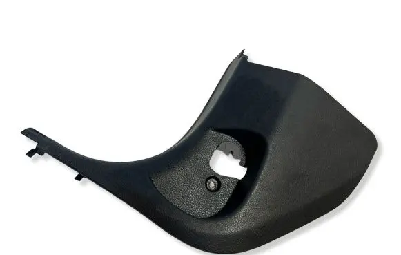 BMW 2 F46 Front sill trim cover 7298813