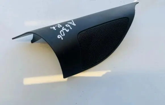 Side speaker trim/cover