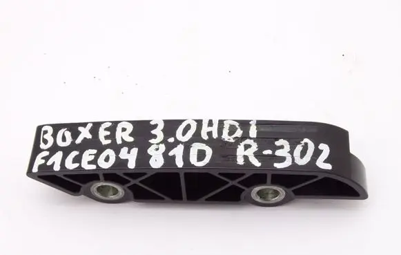 Fiat Ducato EGR valve