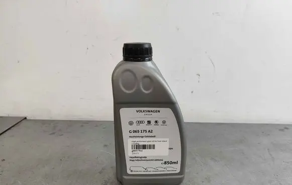 Volkswagen Tiguan Transmission/gearbox oil cooler g065175a2