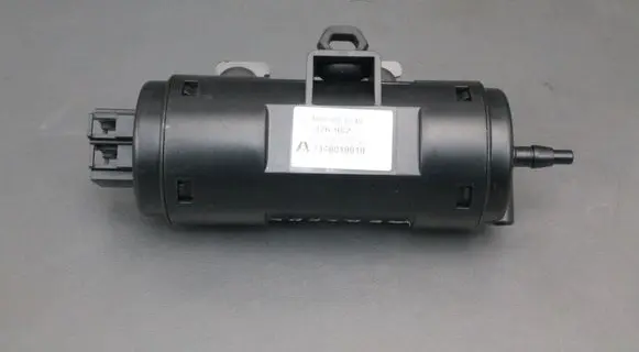 Mercedes-Benz B W245 Valve vacuum A0008002648 4348010010