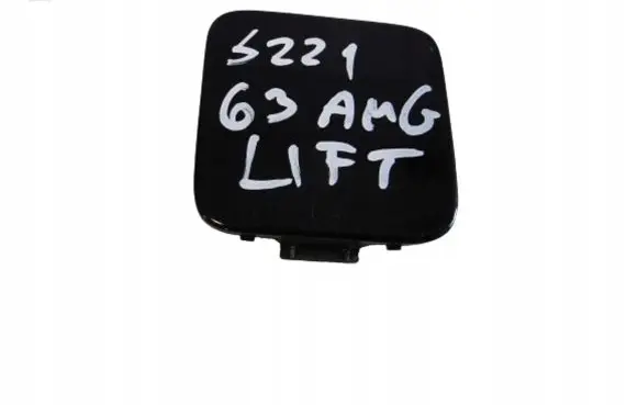 Mercedes-Benz S AMG W221 Front tow hook cap/cover A2218850322