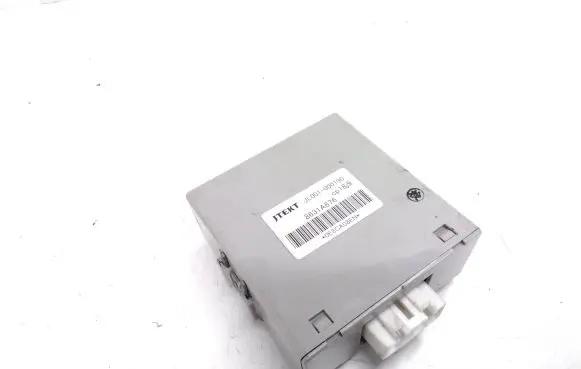 Mitsubishi Outlander Other control units/modules 8631A676