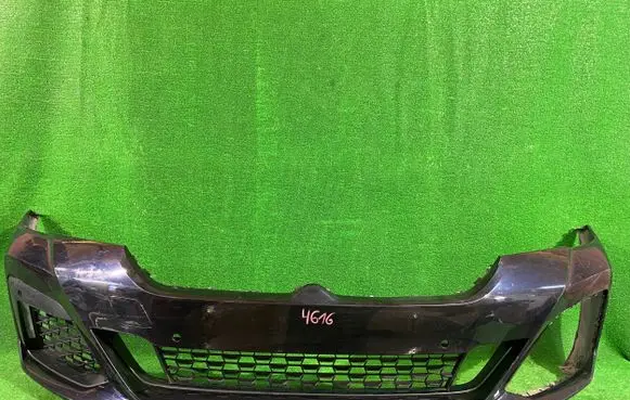 BMW 5 G30 G31 Front bumper