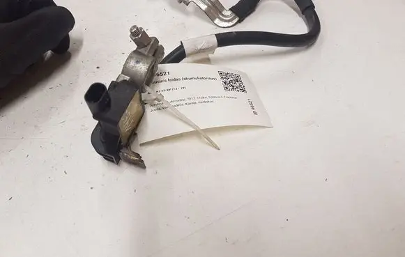 Audi A3 S3 8V Negative earth cable (battery) 5Q0915181