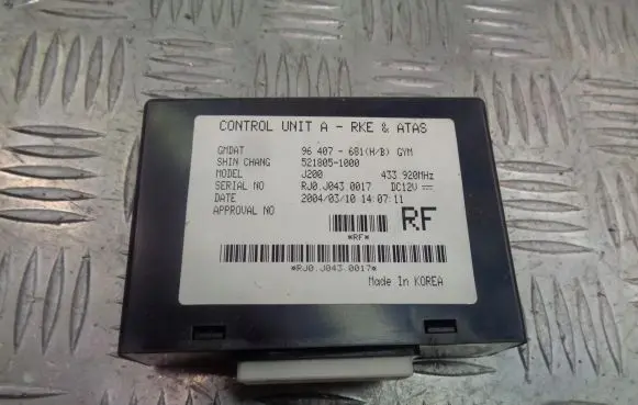 Chevrolet Lacetti High voltage junction box 96407-681