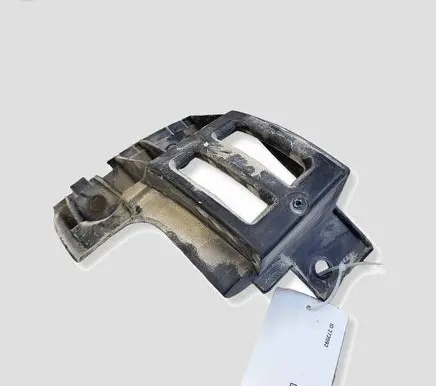Citroen C4 Grand Picasso Rear bumper mounting bracket 9654500880
