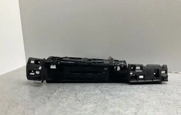 CD/DVD changer