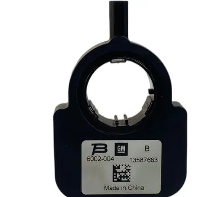 Opel Astra J Yaw turn rate sensor 13587663