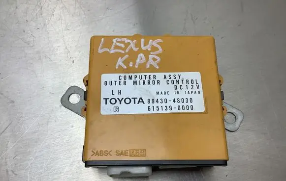 Lexus RX 330 - 350 - 400H Wing mirror control module 8943048030 6151390000