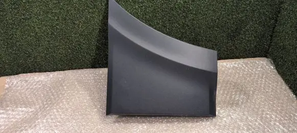 Man TGE 1gen Fender trim (molding) 7C0853535