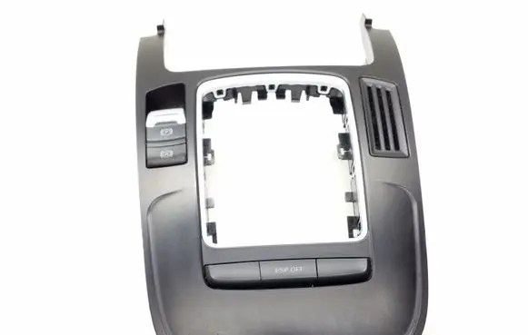 Audi A4 S4 B8 8K Gear shifter surround trim plastic 8K0864261 8K0959673