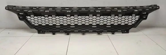 Mercedes-Benz C W205 Front bumper lower grill A2058856204