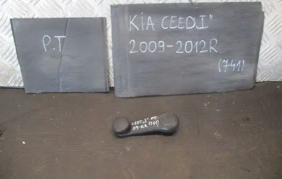 KIA Ceed Rear door window winding handle 8263022001