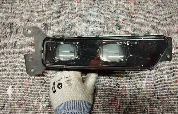 Front fog light