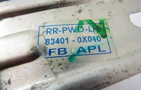 Hyundai i10 Rear window lifting mechanism without motor F00S1A2699