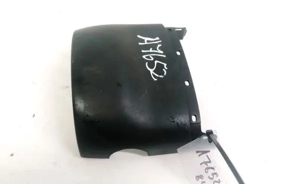 Audi A6 S6 C6 4F Steering wheel column trim 4F1953515