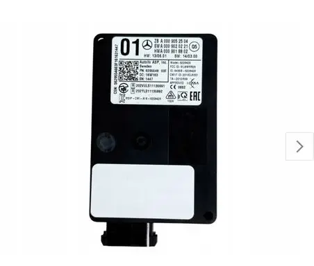 Mercedes-Benz A W176 Blind spot module A0009052504