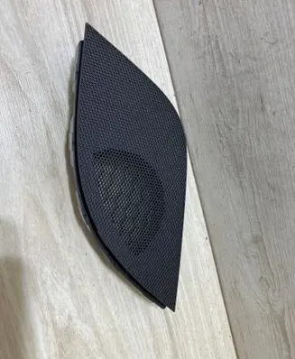 Side speaker trim/cover