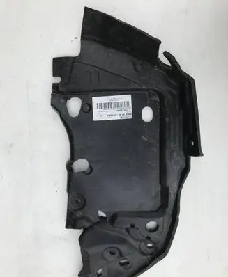 BMW 7 G11 G12 Other engine bay part 7343449 108743449 5148EPS584