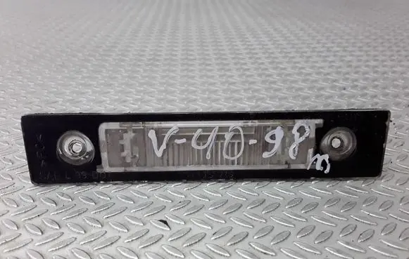Number plate light