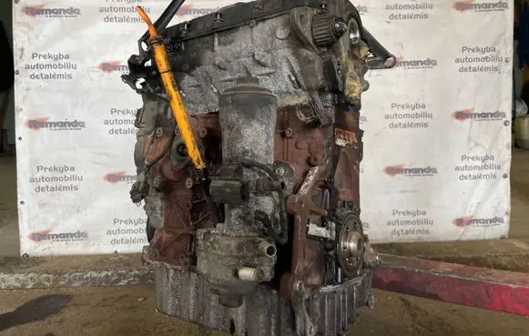 Volkswagen Caddy Engine BST
