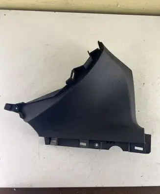 Jeep Grand Cherokee Other center console (tunnel) element P01468039BL P01468039B P01468039