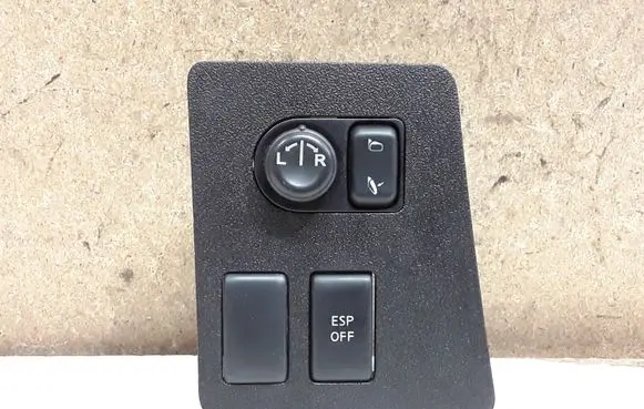 Nissan Qashqai Wing mirror switch 68485JD900