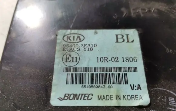KIA Sorento Door central lock control unit/module 954003E310