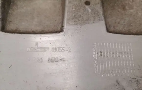 Volkswagen PASSAT B6 Engine cover (trim) 03G103925 810552