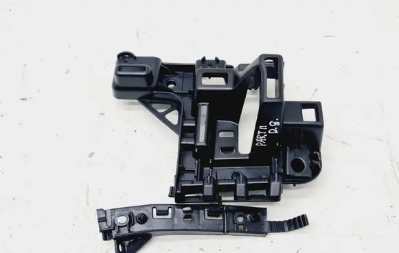 Peugeot Partner Rear bumper mounting bracket 9680603680