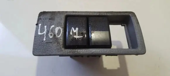 Mazda 2 Other interior part 3M71A044J44