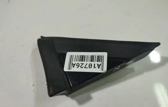 Citroen C5 Other interior part 9682543380