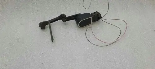 Mercedes-Benz GLE (W166 - C292) Headlight/headlamp level sensor A0045429918