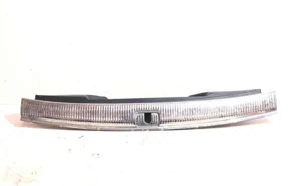 Audi Q5 SQ5 Trunk/boot sill cover protection 8R0864513C