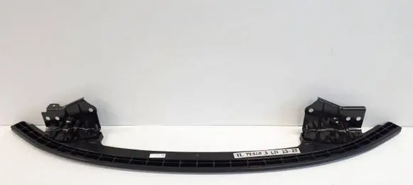 Front bumper support beam