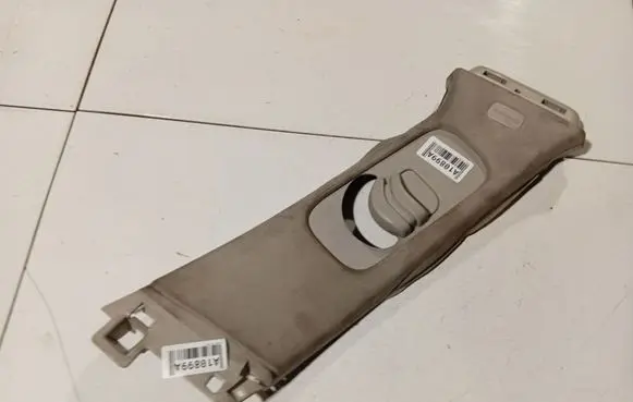 Peugeot 407 Other interior part 9645427377