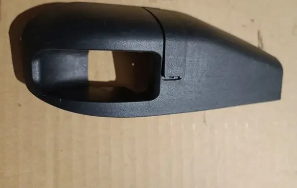 Toyota GT 86 Fuel tank opening switch 57345CA010